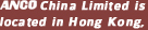 ANCO China Limited is located in Hong Kong.